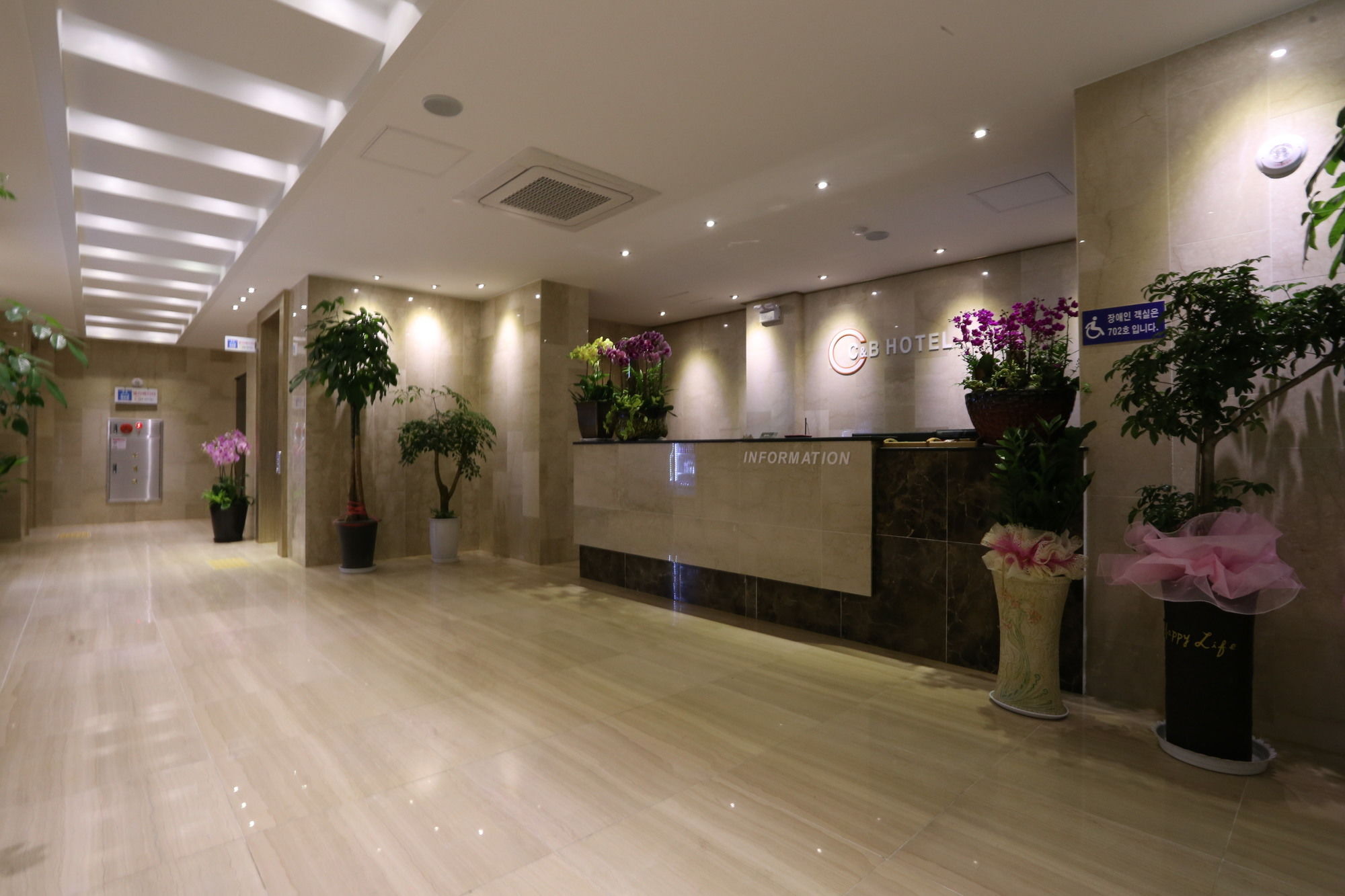 C&B Hotel Ansan Exterior foto